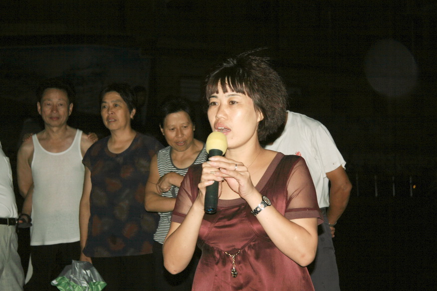 2009夏季戏迷活动密集开展