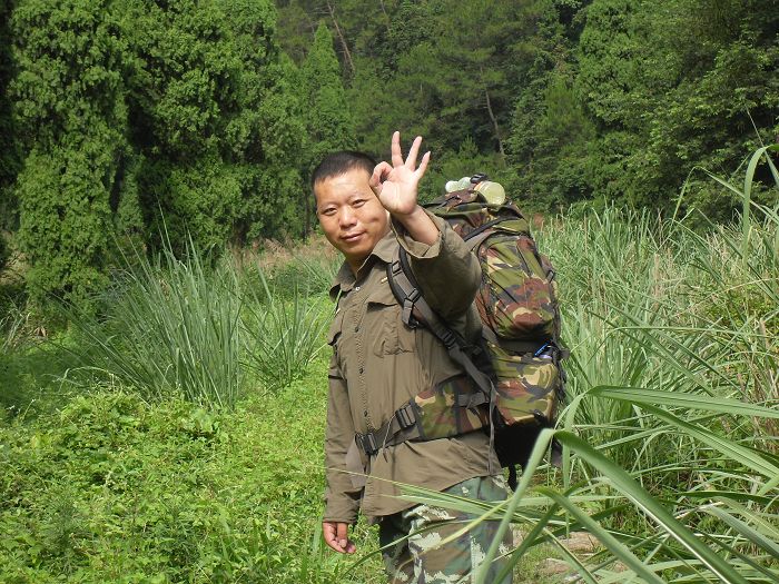 十八潭五人行记