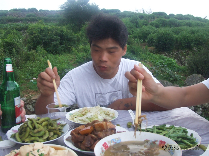 十八潭五人行记