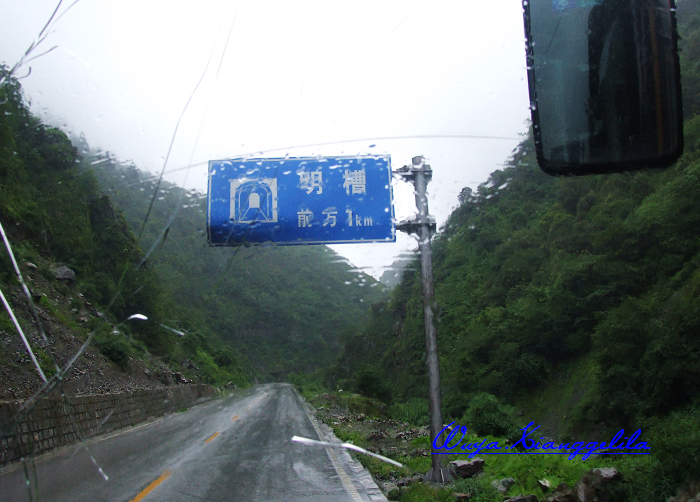 2009.香格里拉心灵之旅