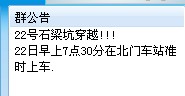 Pn9qjs6N.jpg