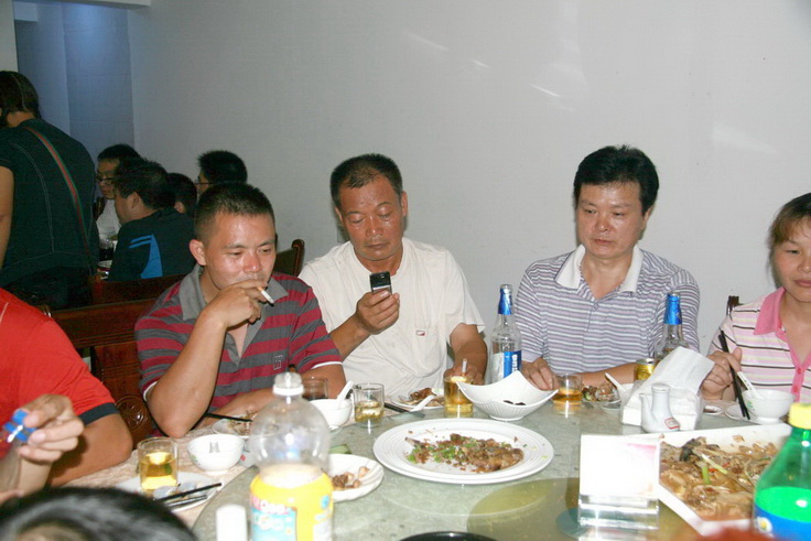 映山红群友聚会PP