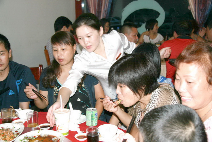 映山红群友聚会PP