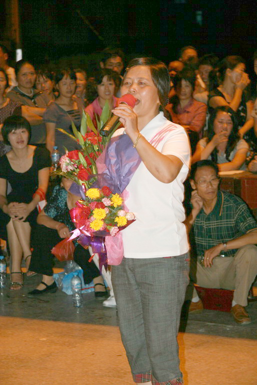 2009.9.12戏迷俱乐部在平桥和平桥戏迷联欢