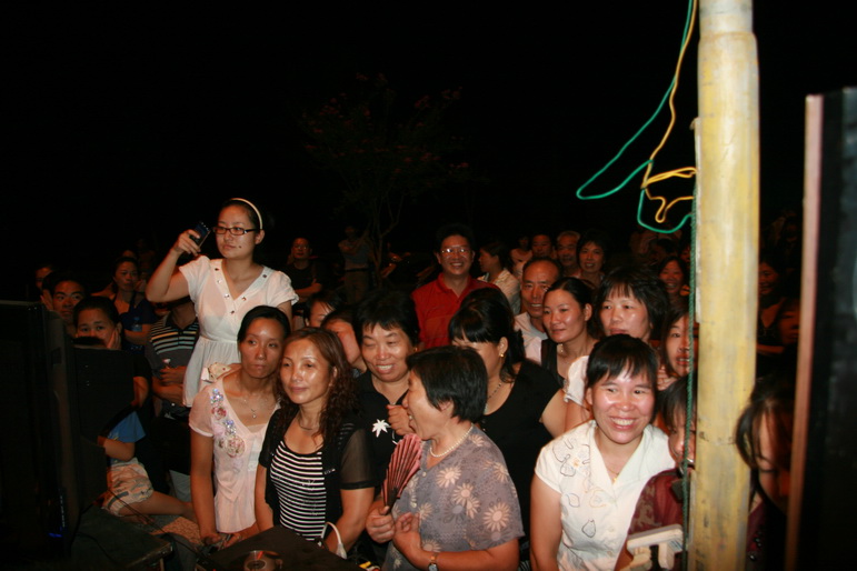 2009.9.12戏迷俱乐部在平桥和平桥戏迷联欢