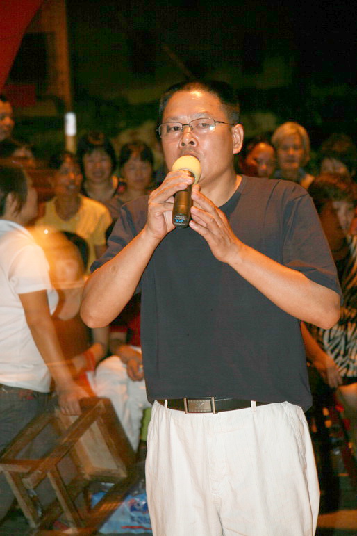 2009.9.12戏迷俱乐部在平桥和平桥戏迷联欢
