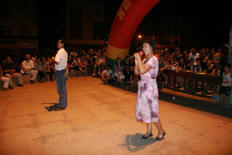 2009.9.12戏迷俱乐部在平桥和平桥戏迷联欢