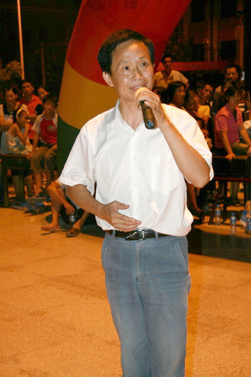2009.9.12戏迷俱乐部在平桥和平桥戏迷联欢
