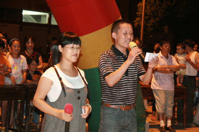 2009.9.12戏迷俱乐部在平桥和平桥戏迷联欢