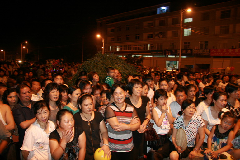 2009.9.12戏迷俱乐部在平桥和平桥戏迷联欢