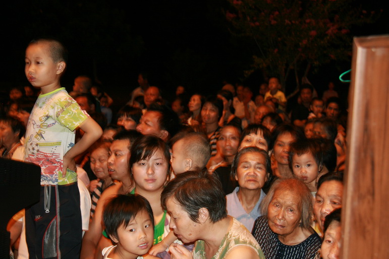 2009.9.12戏迷俱乐部在平桥和平桥戏迷联欢
