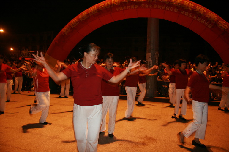 2009.9.12戏迷俱乐部在平桥和平桥戏迷联欢