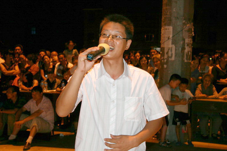 2009.9.12戏迷俱乐部在平桥和平桥戏迷联欢