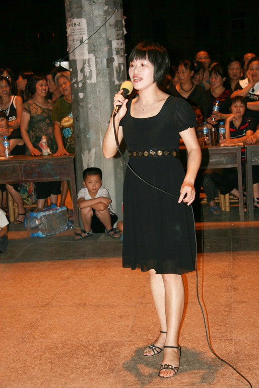2009.9.12戏迷俱乐部在平桥和平桥戏迷联欢