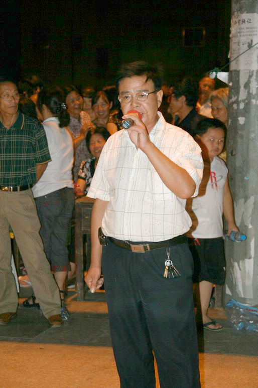 2009.9.12戏迷俱乐部在平桥和平桥戏迷联欢