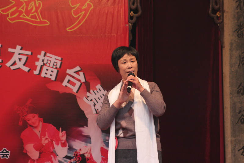 [分享]我站在施家岙古戏台演唱