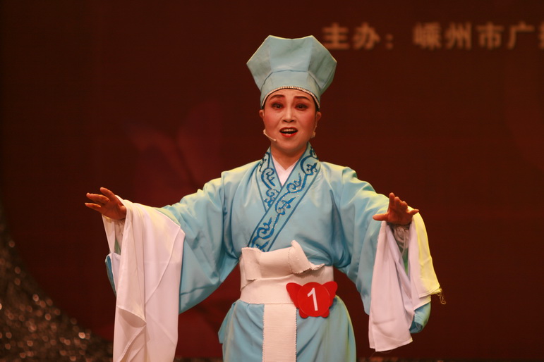 嵊州奉化天台三地《我爱唱越剧》戏迷大赛总决赛