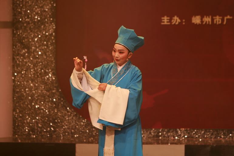 嵊州奉化天台三地《我爱唱越剧》戏迷大赛总决赛