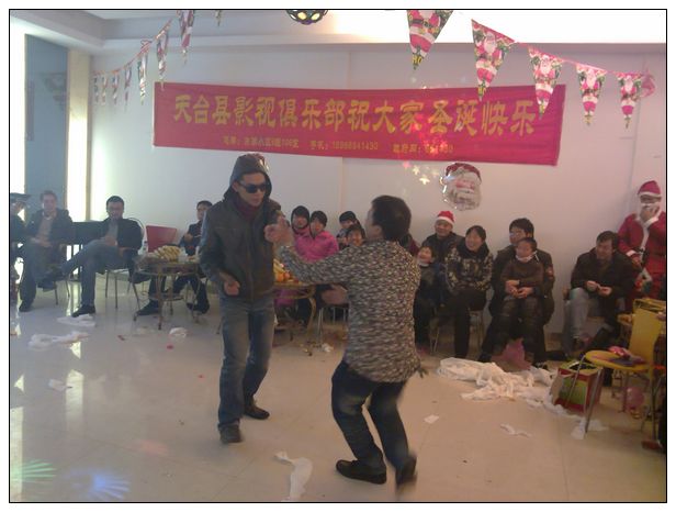 【2009圣诞节晚会】