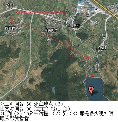 关于5个小孩的一个深思的问题！