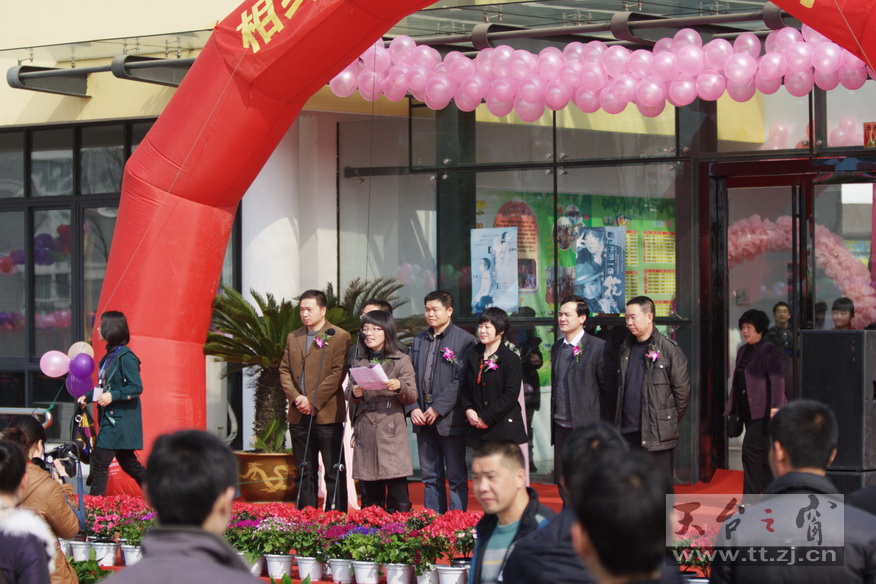 2010的相亲大会