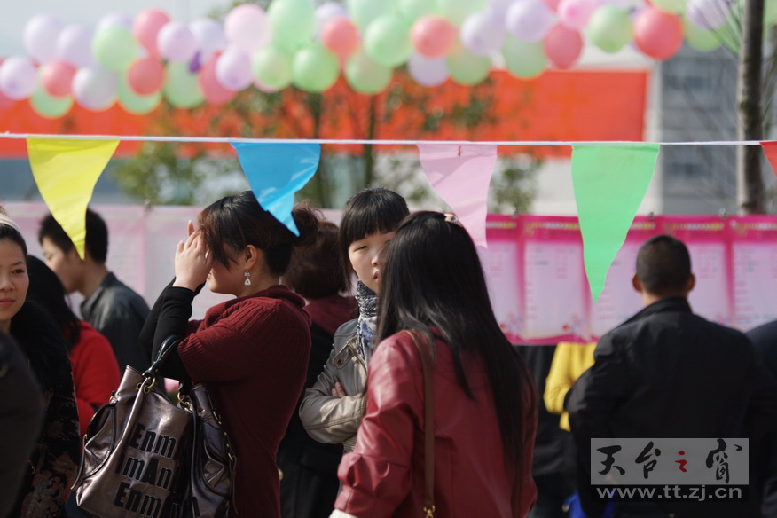 2010的相亲大会