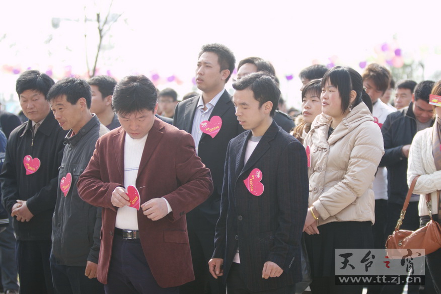 2010的相亲大会