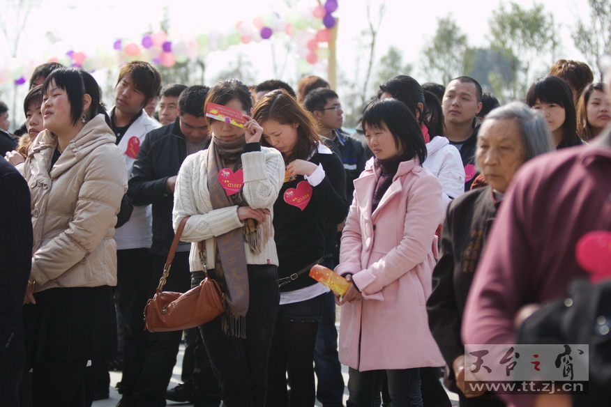2010的相亲大会