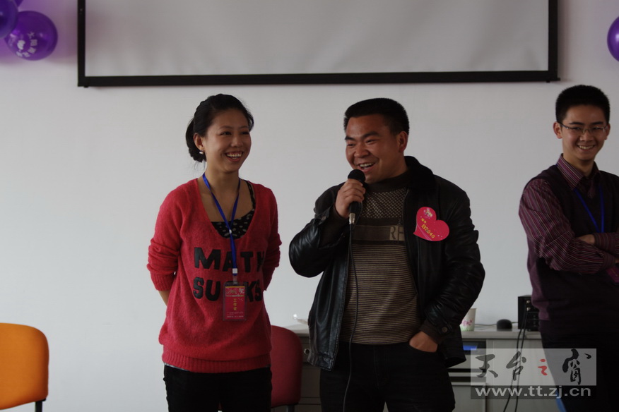 2010的相亲大会