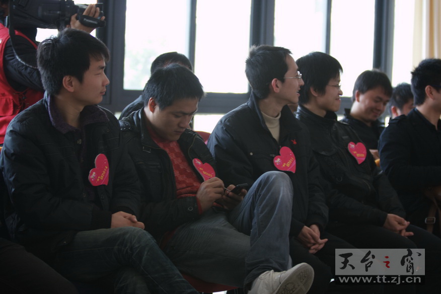 2010的相亲大会