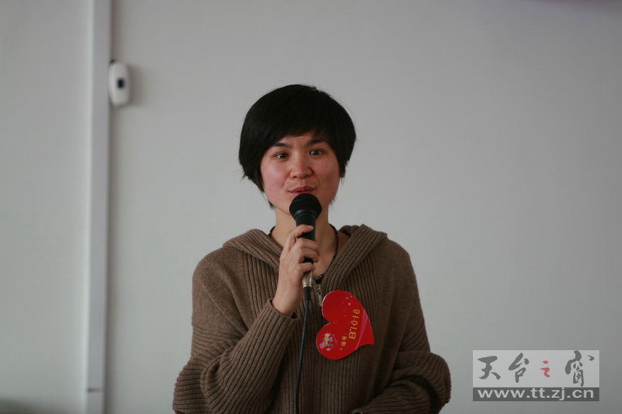 2010的相亲大会