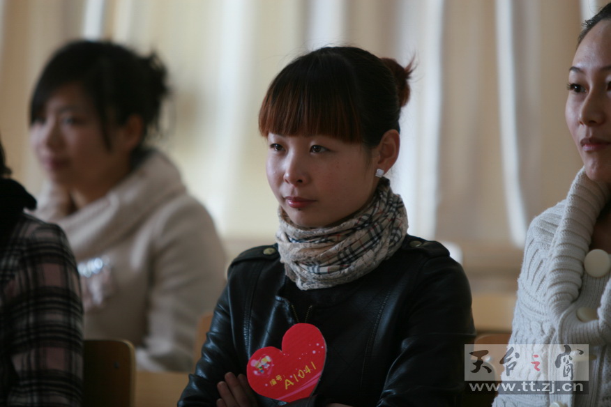2010的相亲大会