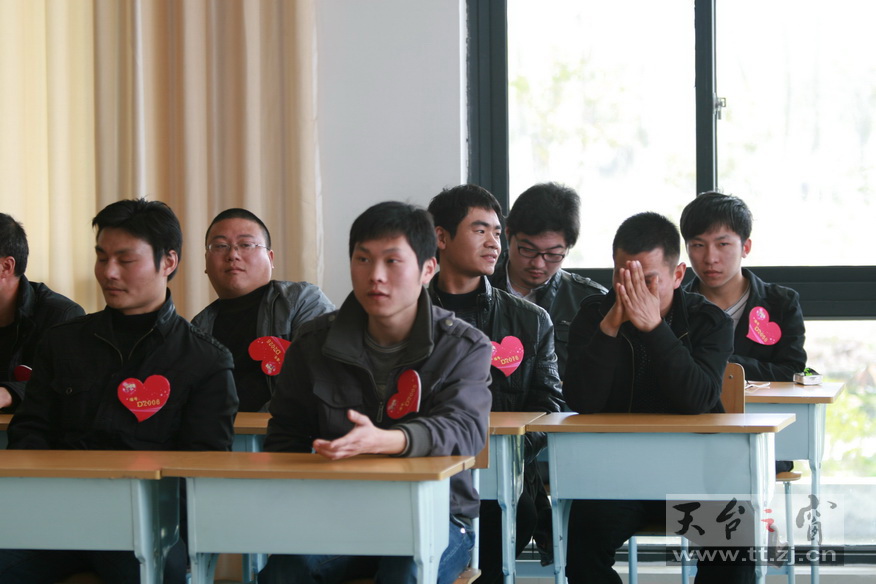 2010的相亲大会