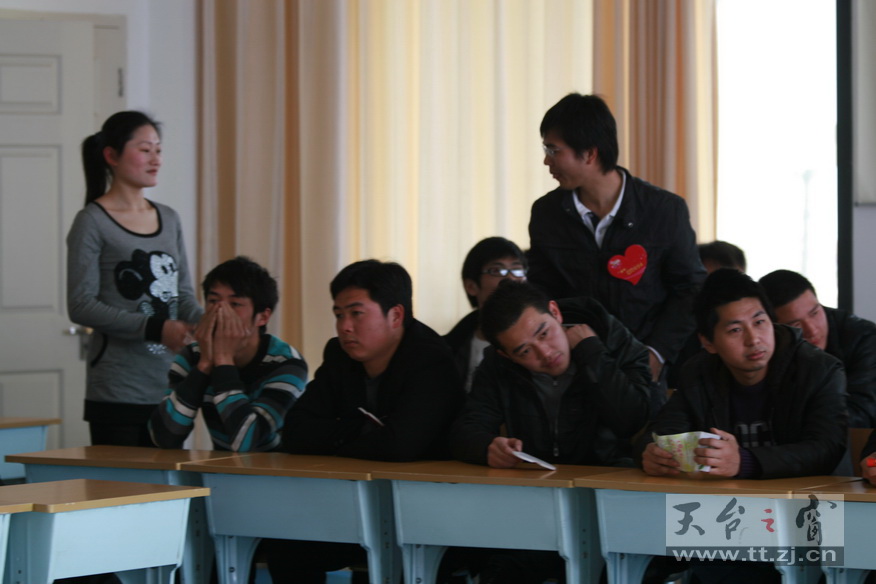 2010的相亲大会