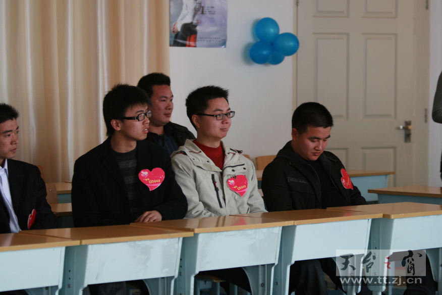 2010的相亲大会