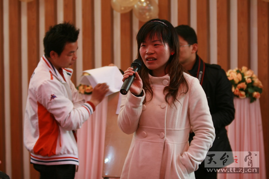 2010的相亲大会