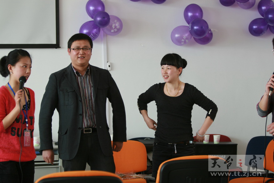 2010的相亲大会