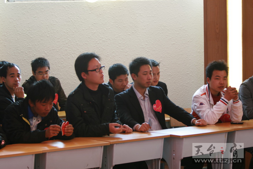 2010的相亲大会
