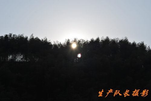 挺进大雷山