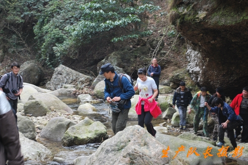 挺进大雷山