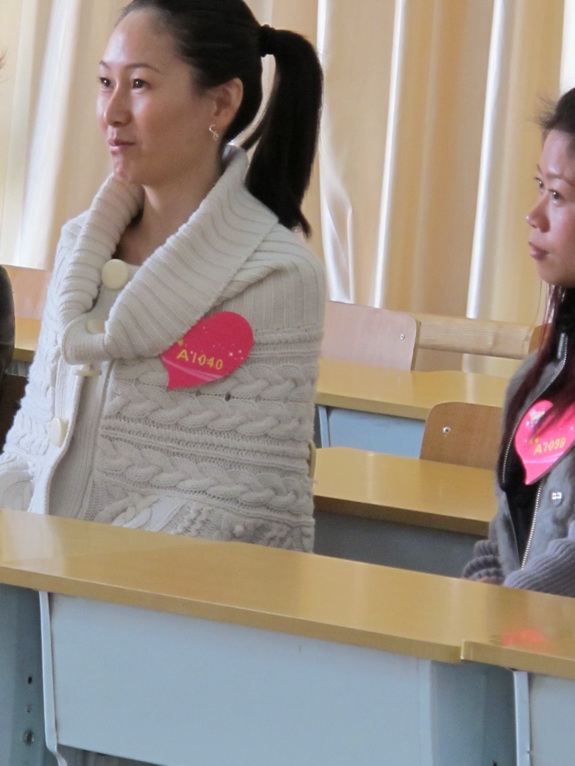 2010的相亲大会