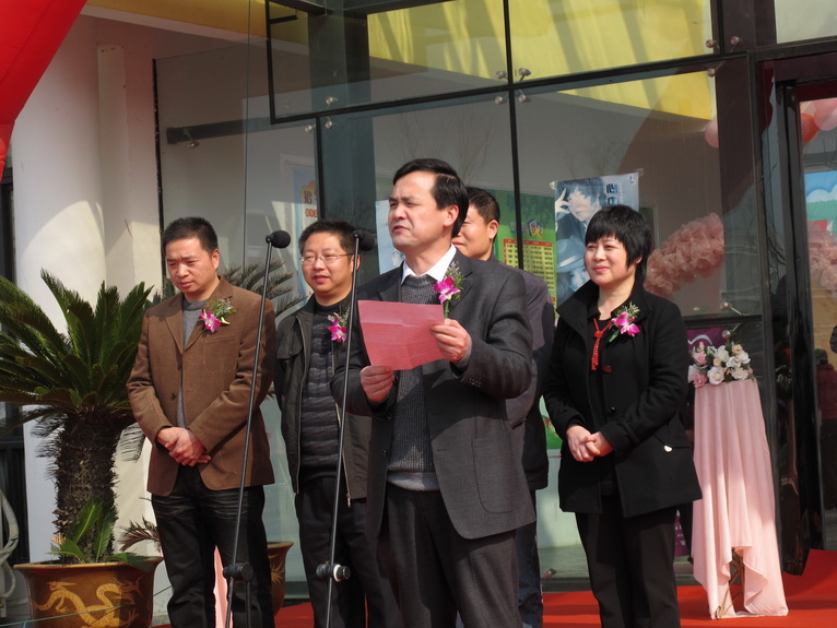 2010的相亲大会