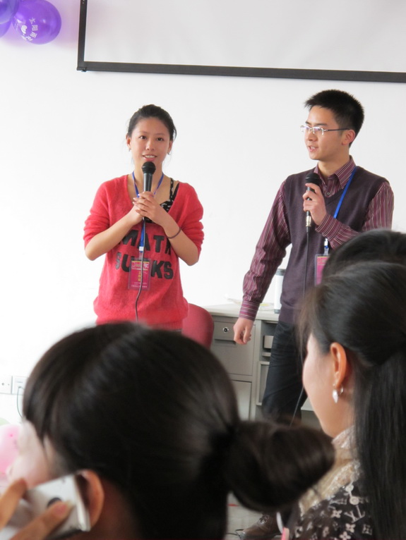 2010的相亲大会