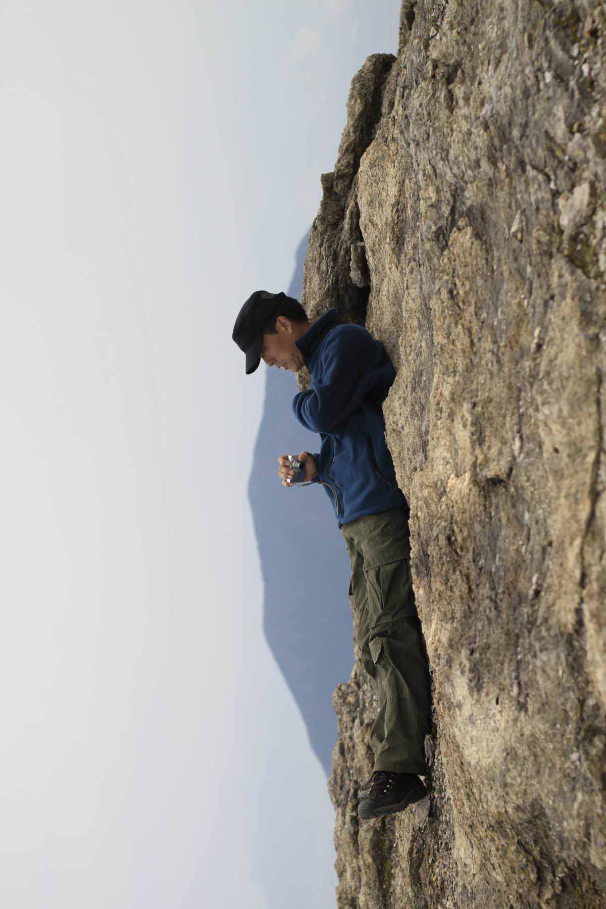 挺进大雷山