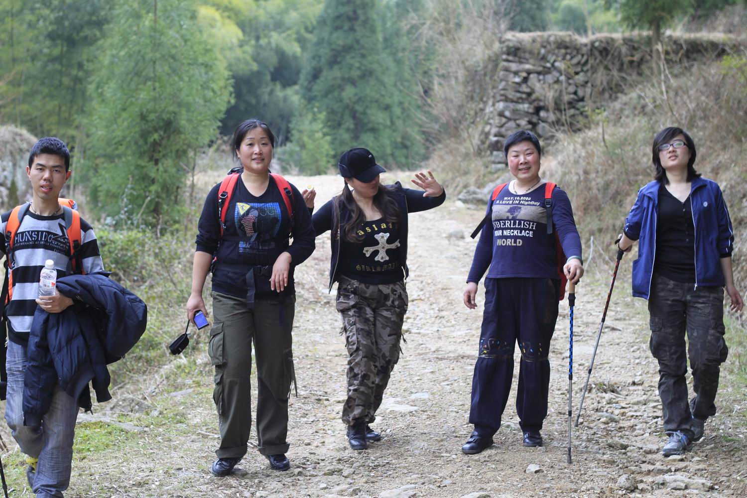 挺进大雷山