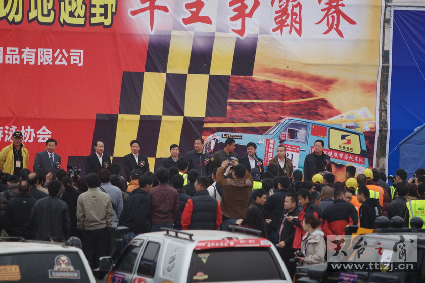 2010天台山汽车场地越野车王争霸赛PP欣赏