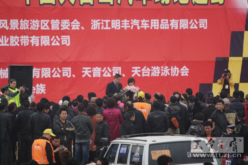 2010天台山汽车场地越野车王争霸赛PP欣赏