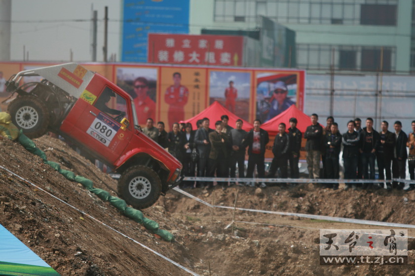 2010天台山汽车场地越野车王争霸赛PP欣赏