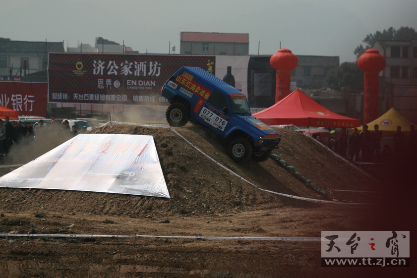 2010天台山汽车场地越野车王争霸赛PP欣赏