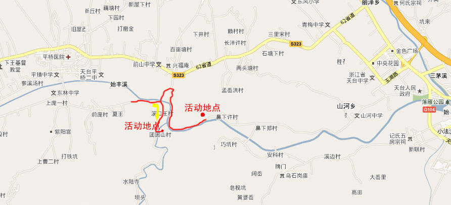 [公告]一路上有你---告别单身大型踏青活动